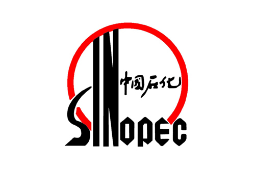 中国石化
